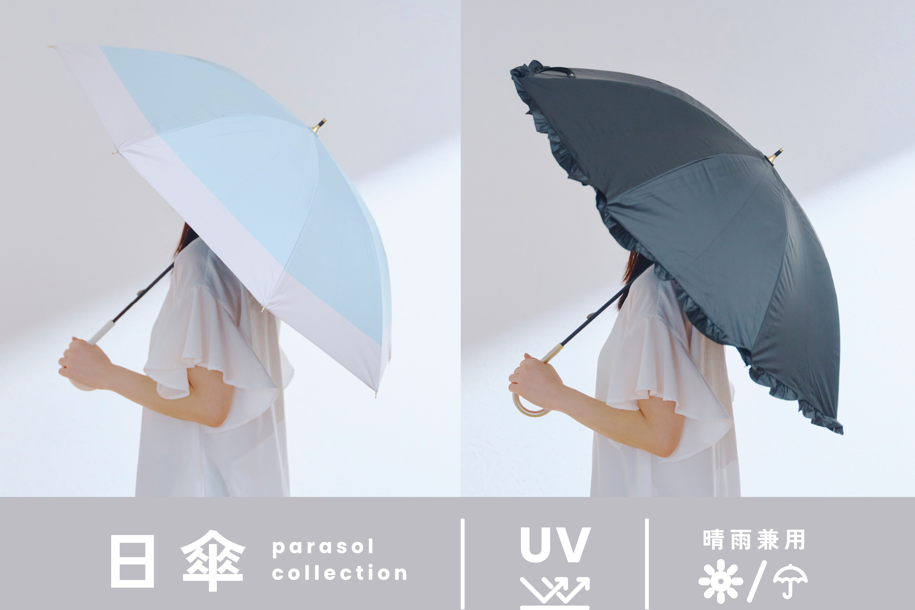 WEB限定商品》ツインアーチ型シェルフ／Lunette｜サリュの通販｜&mall