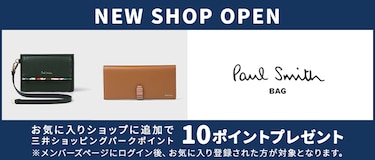 NEW SHOP OPEN