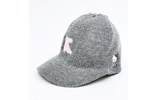 いつものファッションに取り入れたくなる。ハローキティのニットキャップは秋冬ファッションのアクセントになりそうな予感。