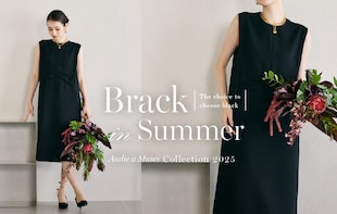 Black in Summer