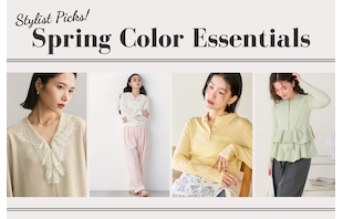 スタイリストが選ぶ、1枚加えるだけで手軽に春らしくなるカラーアイテム