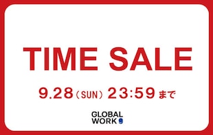 【TIME SALE〈MEN〉】9/28(日)23:59まで!!人気アイテムがお得に!!タイムセール開催中!!