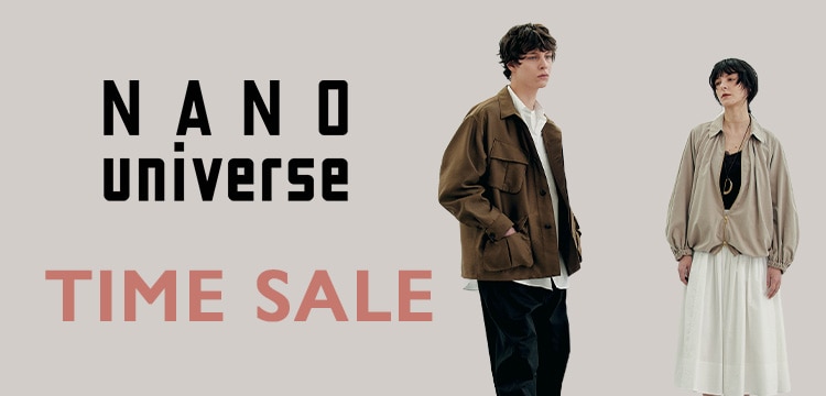 nano・universe