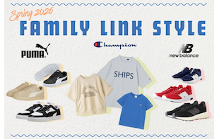 【2026年春】家族のリンクコーデ！ニューバランス「996」やChampion別注など「お出かけ名品」特集