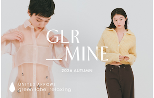 GLR＿MINE 2026 AUTUMN