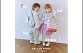 gelato pique KIDS & BABYの入園・入学グッズたち