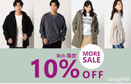 【Grand PARK】WEB LIMITED TIME SALE