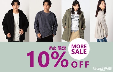 【Grand PARK】WEB LIMITED TIME SALE