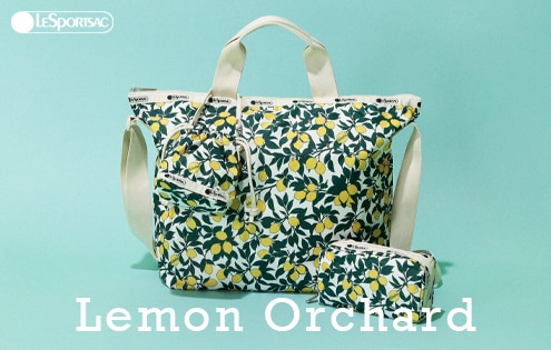 Lemon Orchard】 爽やかで春らしいフレッシュさがポイントのレモン