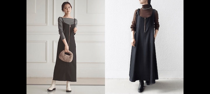 身長に合わせてシルエットを選ぶ