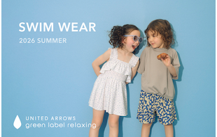 SWIM WEAR 2026 SUMMER