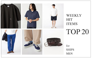 WEEKLY HIT ITEMS TOP20 ！VOL.24