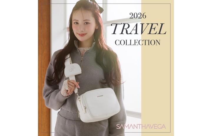 呪術廻戦』コレクション「釘崎野薔薇」コラボハート型ショルダーバッグ