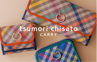 tsumori chisato CARRY の財布 tcチェックシリーズ
