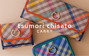 tsumori chisato CARRY の財布 tcチェックシリーズ