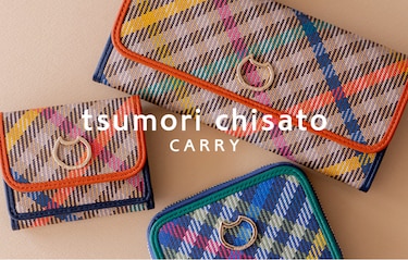 tsumori chisato CARRY の財布 tcチェックシリーズ