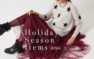 HOLIDAY SEASON ITEMS
