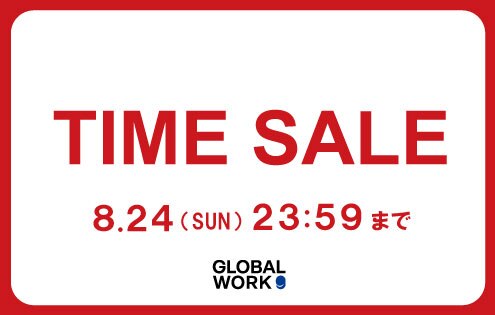 【タイムセール5/25日曜まで】16,000円→13,000円 ✨美品✨ TIME SALE〈WOMEN〉】8/24(日)23:59まで!!気になるアイテムがお
