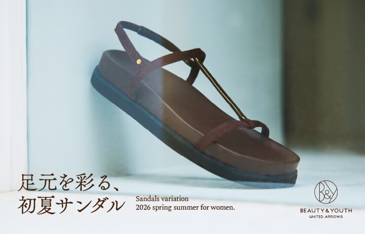 別注】＜repetto(レペット)＞∴MANONマノン レザーバレーシューズ