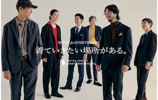 着ていきたい場所がある。SETUP for EVERYWHERE