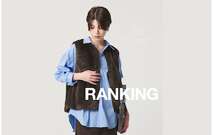 【RANKING】注目アウターが集結！秋の羽織りものランキング