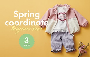 Spring coordinate baby and kids