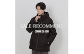 SALE RECOMMEND