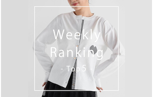 9/18-24 Weekly Ranking