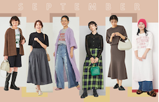 9月の服選びはこれで解決！上旬・中旬・下旬のコーデ術