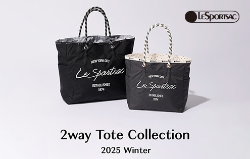 リバーシブルトートバッグ 2nd GU公式 | キャンバスリバーシブルトートバッグ+X