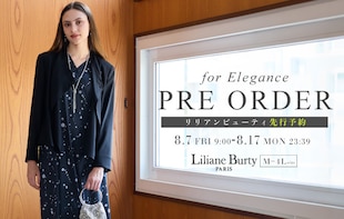PreOrder