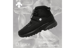 高い機能性とファッション性を両立したウィンターブーツ｜デサント