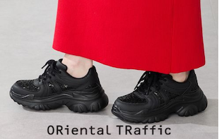 【ORiental TRaffic】お買い得アイテム
