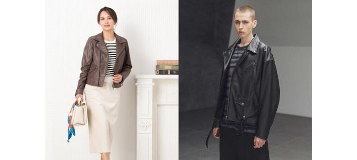 旬な表情を作る「ダブルライダース」の最新シルエット