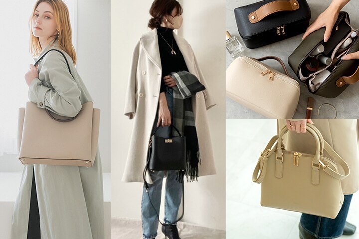 1000円OFFクーポン配布中!！｜&mall（アンドモール）三井