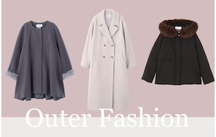 【PBD】コートスタイリング