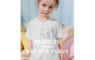 【GELATO PIQUE KIDS & BABY】PEANUTS meets GELATO PIQUE