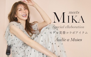 モデル美香さんコラボアイテム