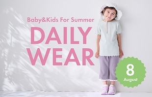Baby&Kids For Summer DAILY WEAR