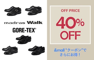 「SALE」晴雨OK！本革ビジネスシューズ