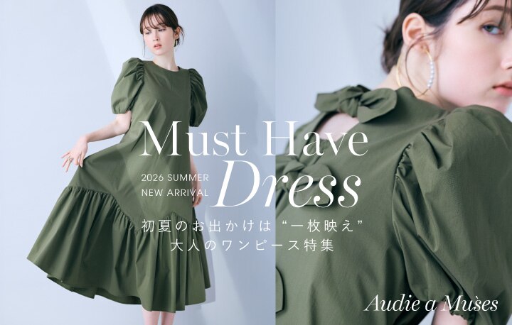 ケミカルレース襟ワンピース｜ローズティアラの通販｜&mall（アンド
