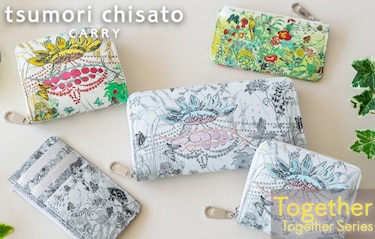 tsumori chisato CARRY のお財布 Togetherシリーズ