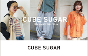CUBE SUGAR