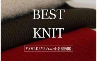 BEST KNIT