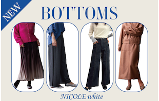 NICOLE white 秋 AUTUMN_BOTTOMS
