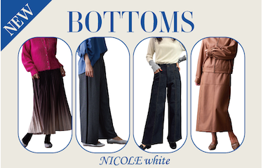 NICOLE white 秋 AUTUMN_BOTTOMS