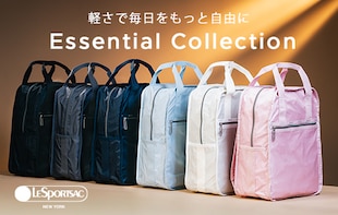 10周年を迎えた超軽量シリーズ「Essential Collection」から夏の新作が登場！