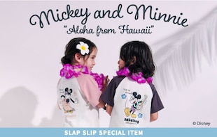 世界中で人気のディズニーキャラクターをデザインした、 SLAP SLIPのディズニーコレクションが登場。
