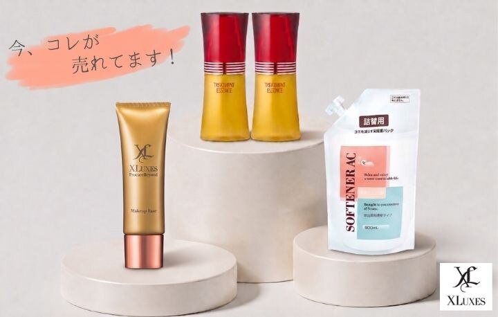 今、コレが売れてます! リアルな“人気順”でご紹介するランキング