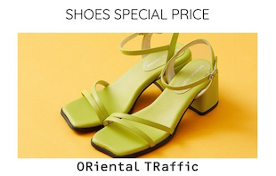 【ORiental TRaffic】大特価！なくなり次第終了のアイテム！